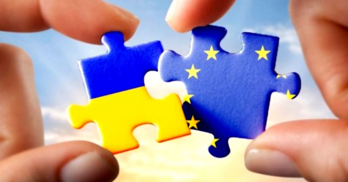 Європа та Україна