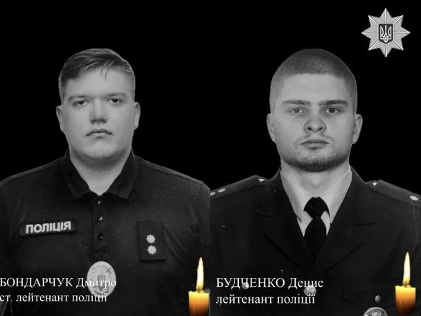  Старший лейтенант Дмитро Бондарчук і лейтенант Денис Будченко / © Національна поліція України
