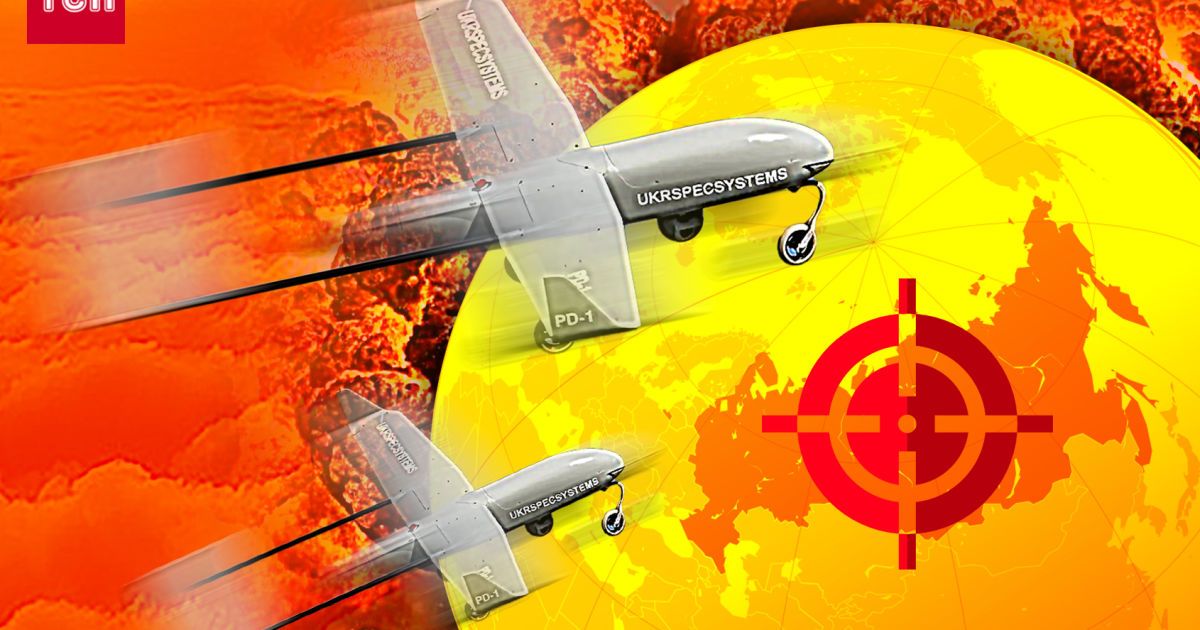 Атака дронів на Росію