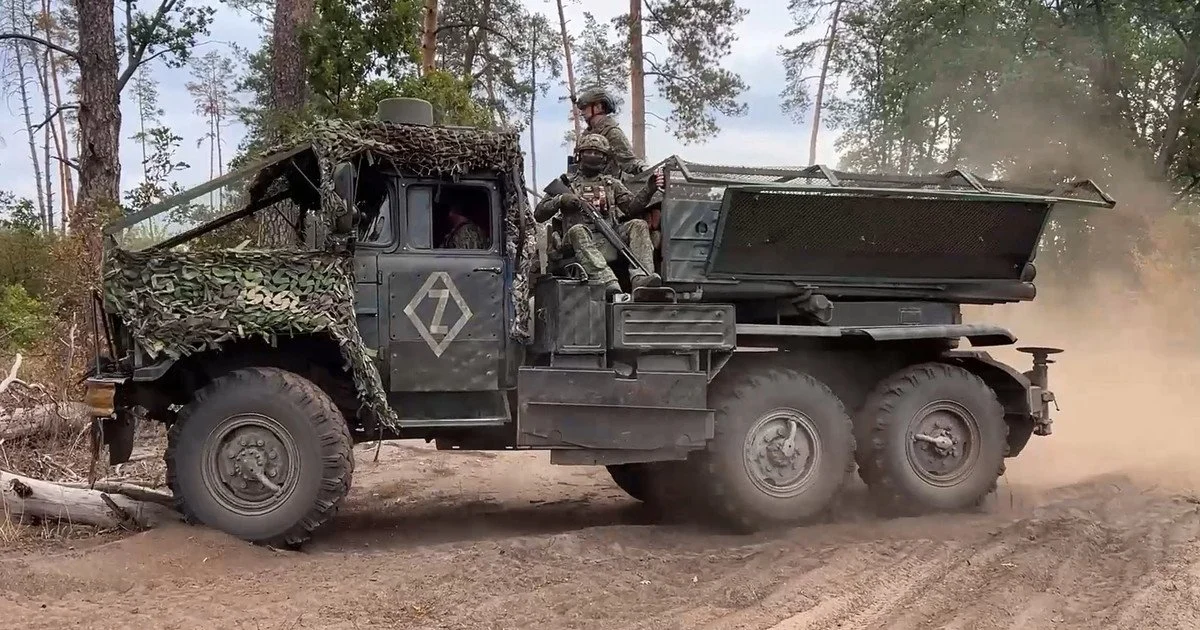 Російська армія