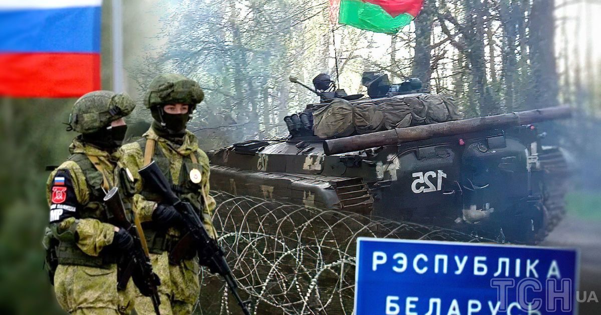Білорусь