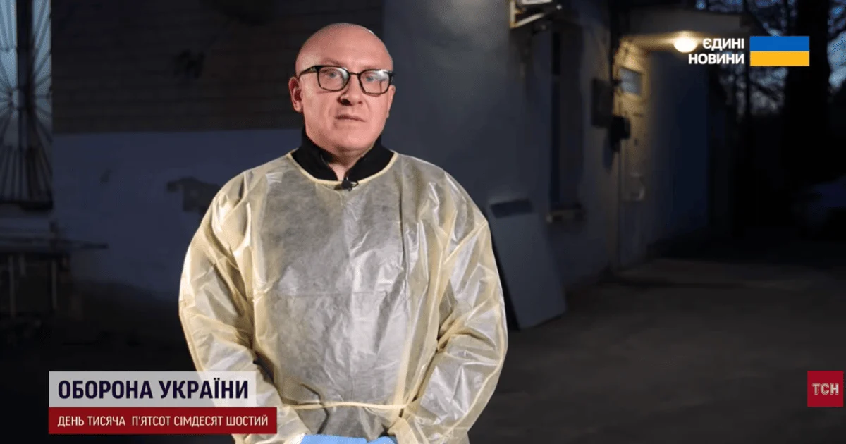 Ростислав Грищенко