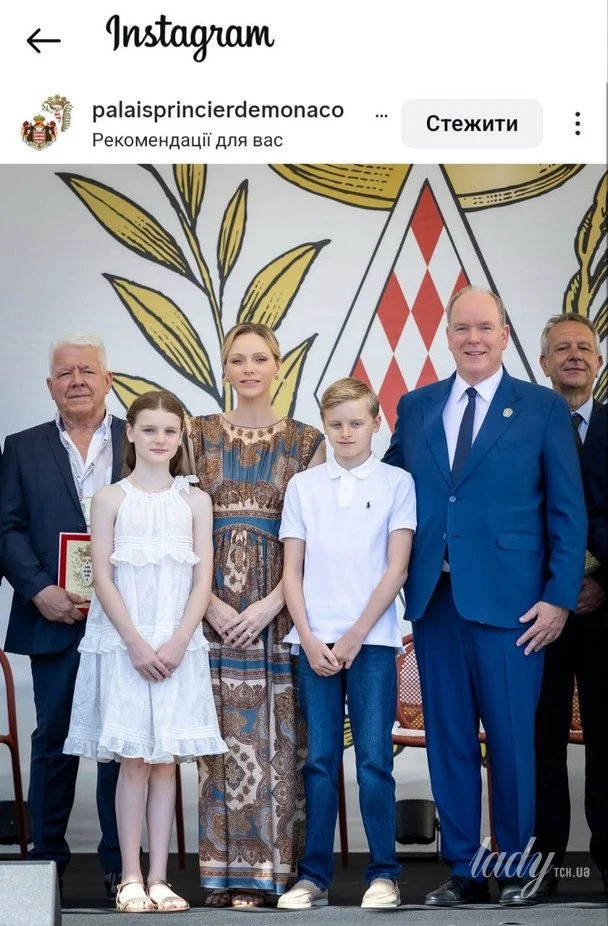 Княжа родина Монако / © Instagram княжої родини Монако