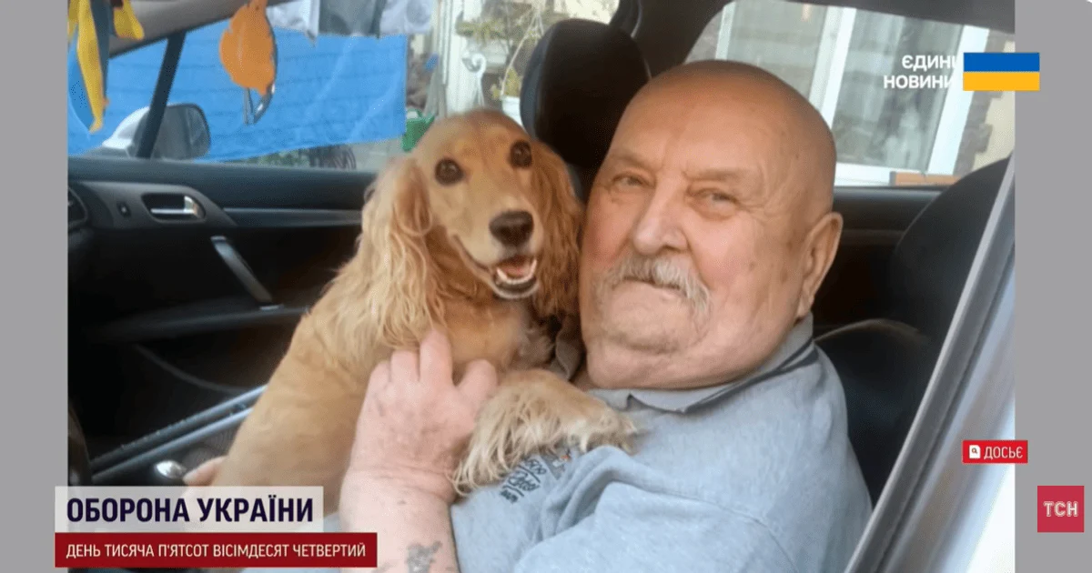 Валентин Дмитрович