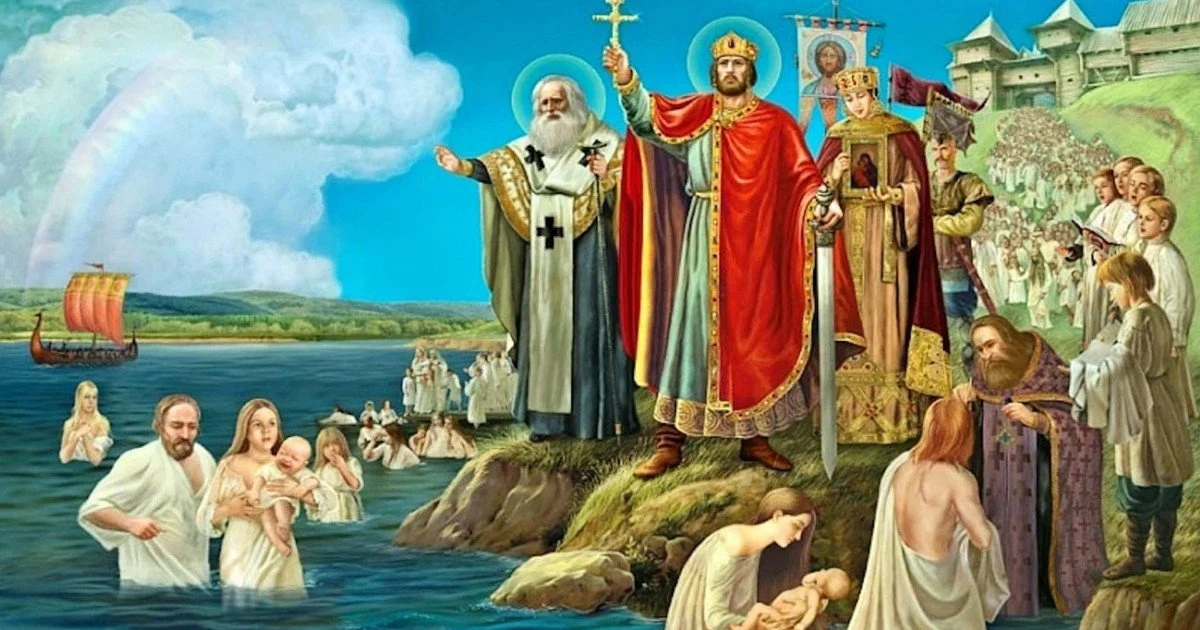 Volodymyr's Name Day 2026