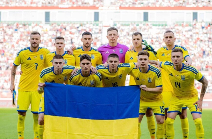 Україна — Данія: пряма трансляція товариського поєдинку