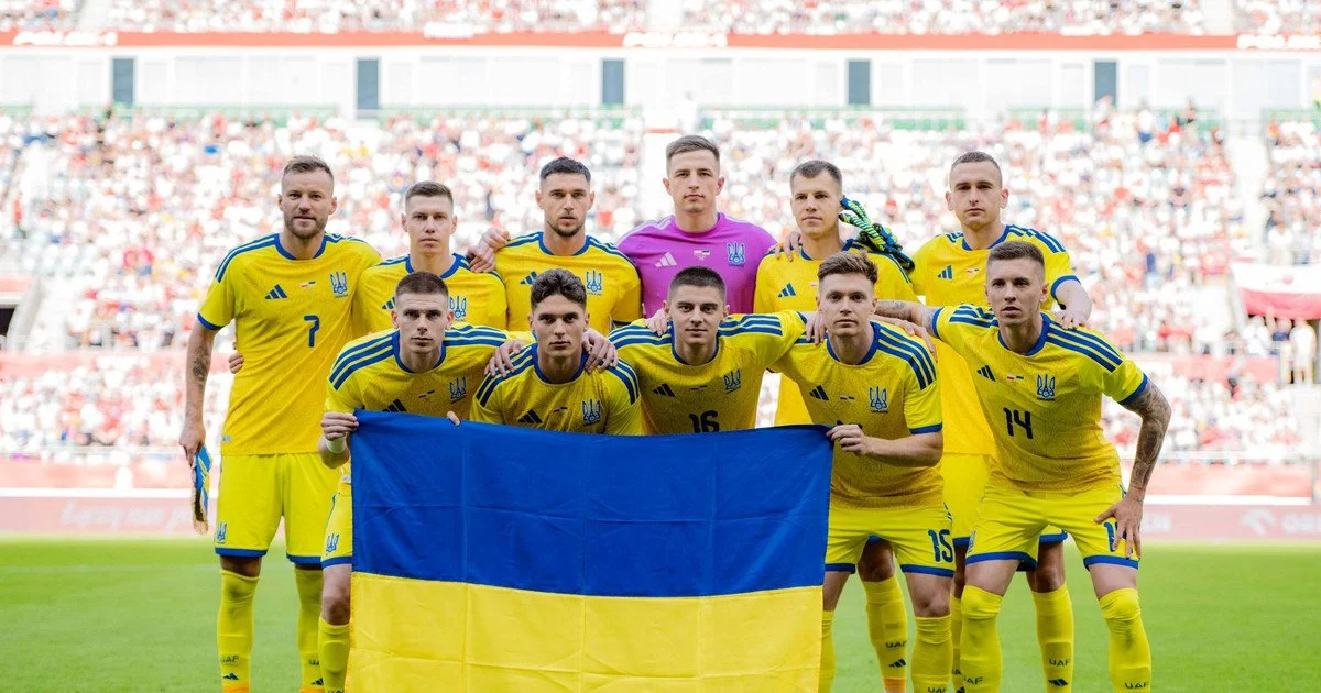 Збірна України з футболу