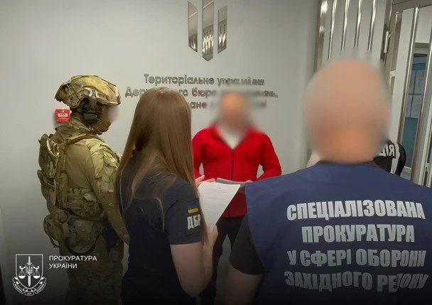 Катування у ТЦК на Закарпатті / © Офіс Генерального прокурора