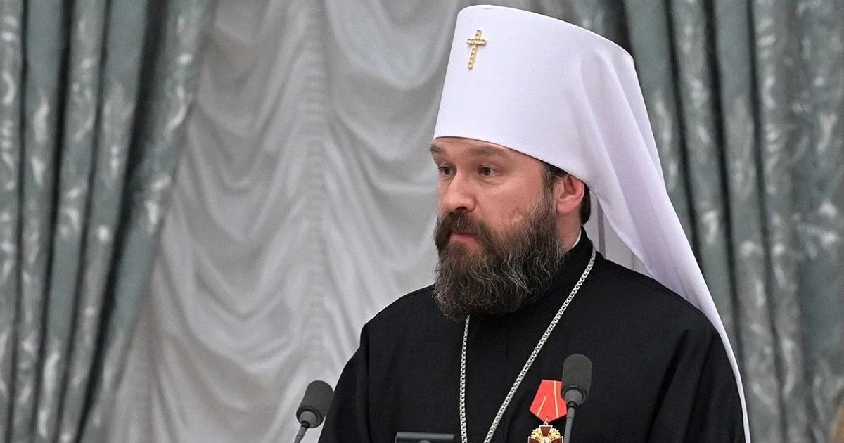 Митрополит РПЦ Іларіон