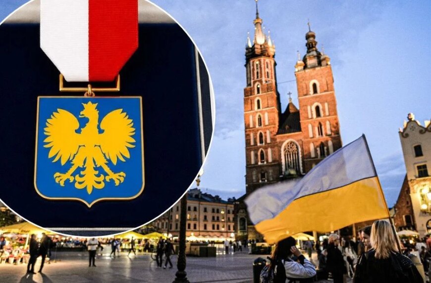 Яка частка ордену, що Зеленський відправив до Польщі “Новою поштою”