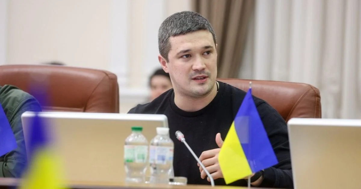 Mykhailo Fedorov Mykhailo Fedorov