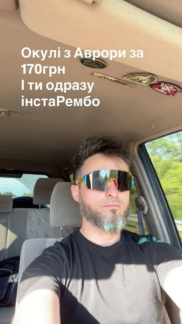 Ігор Ласточкін / © instagram.com/lastochkin_igor