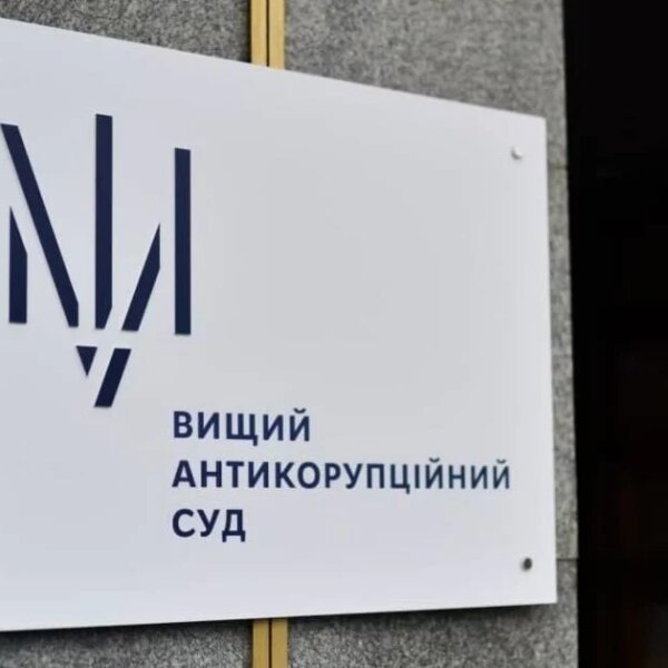 Ексначальник військкомату виявив активи на мільйони: що станеться з дорогими…