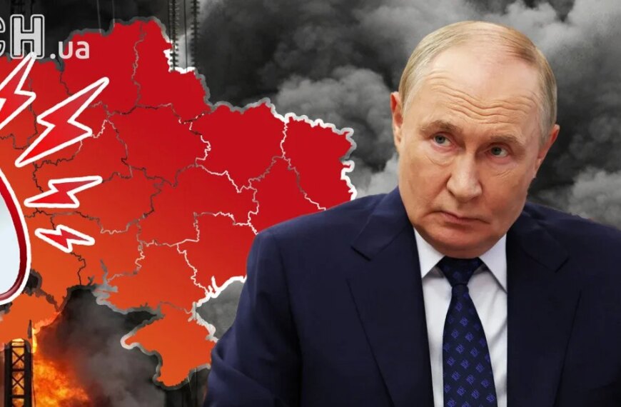 Тупик Путіна: чому масовані атаки на Україну вже не зможуть стати потужнішими