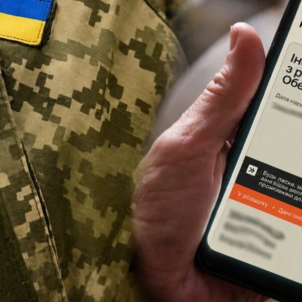 Нові правила мобілізації з 1 липня: хто підлягає розшуку військкоматами