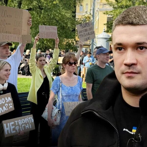 “Совок — на пенсію”: відхід Федорова спровокував протести по всій Україні, зібралися тисячі людей — онлайн-трансляція