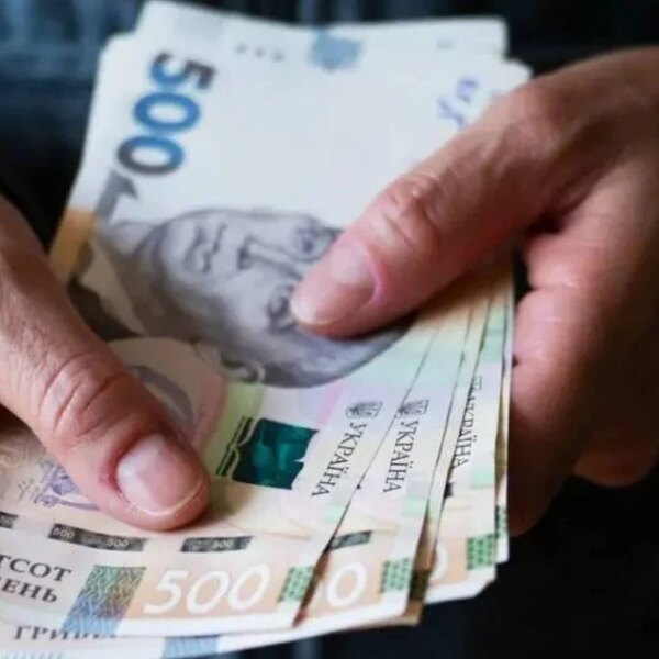 Українці ризикують недоотримати частину пенсійних виплат та субсидій: кого торкнеться це 10-денне правило