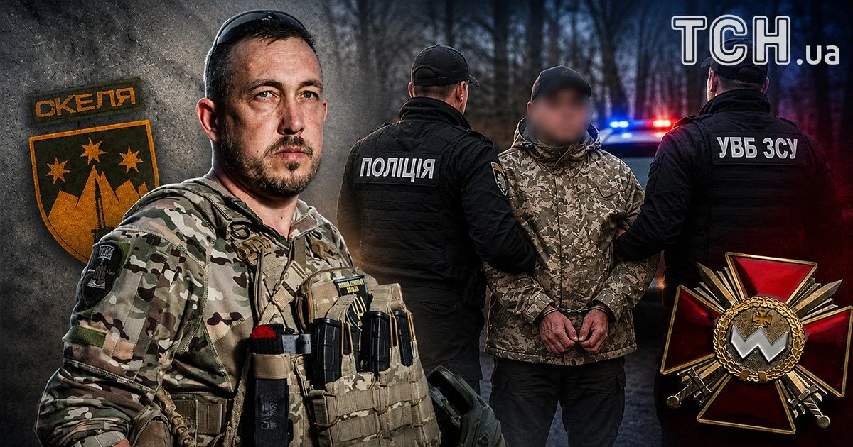 Колишній командир 155-ї бригади Станіслав Лучанов Колишній командир 155-ї бригади Станіслав Лучанов