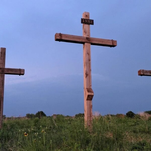 Яке релігійне свято відзначають в Україні 19 липня