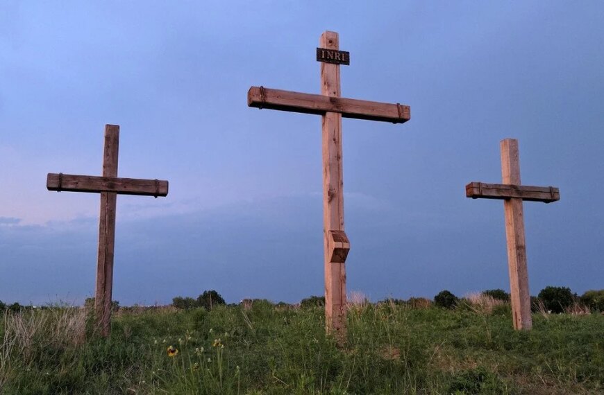 Яке релігійне свято відзначають в Україні 19 липня