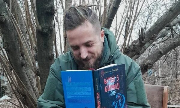 У Великій Британії буде опубліковано збірку поезії Максима Кривцова.