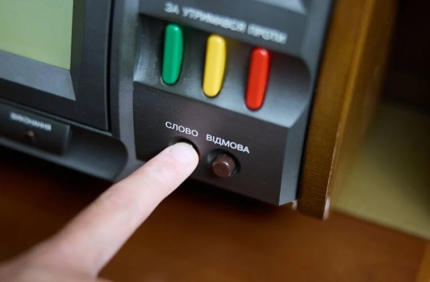 У парламенті розглядають можливість офіційного визнання “Боже великий, єдиний” як духовного гімну…