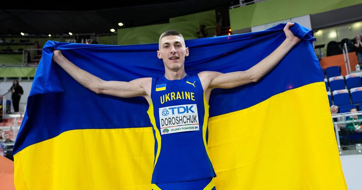 Oleh Doroshchuk Oleh Doroshchuk