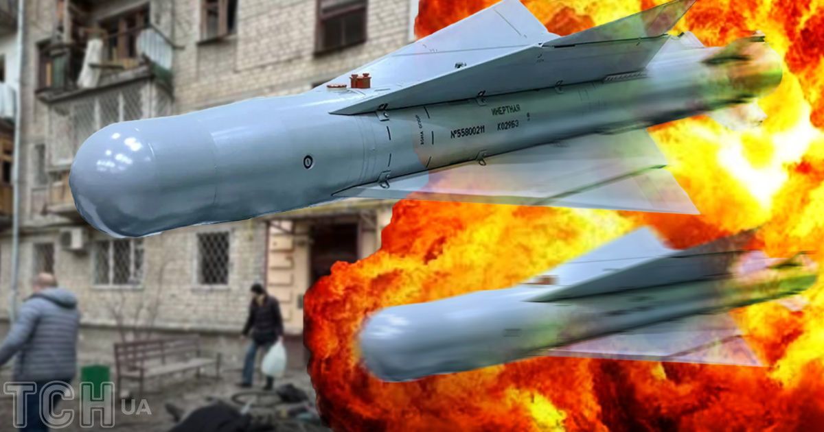 Росіяни атакують Харків КАБами Росіяни атакують Харків КАБами