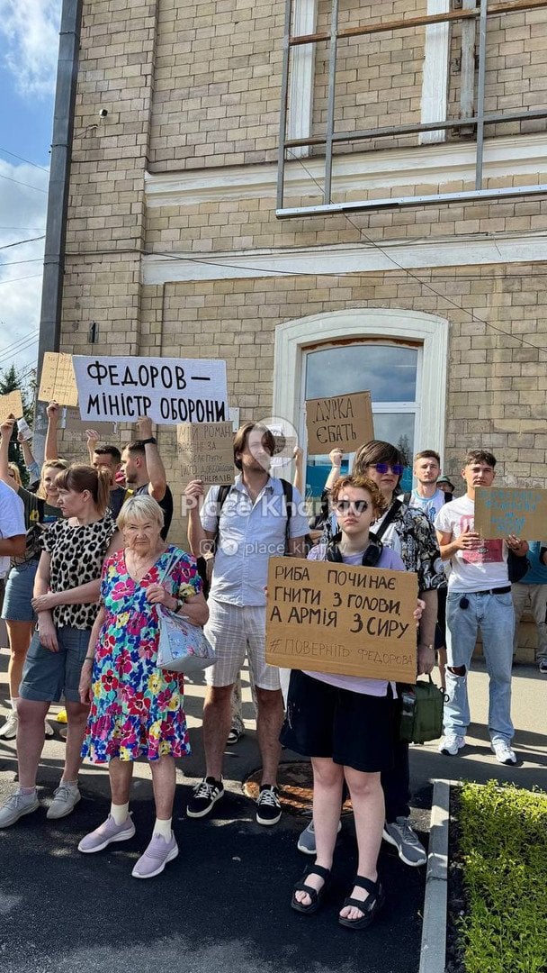 Rally in Kharkiv / © Photos from open sources