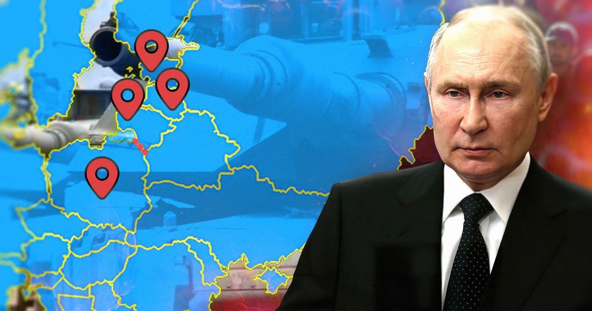 Путін розширює війну на Європу Путін розширює війну на Європу