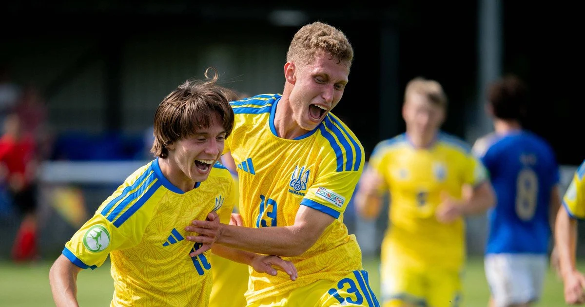 Україна U-19 — Італія U-19 Україна U-19 — Італія U-19