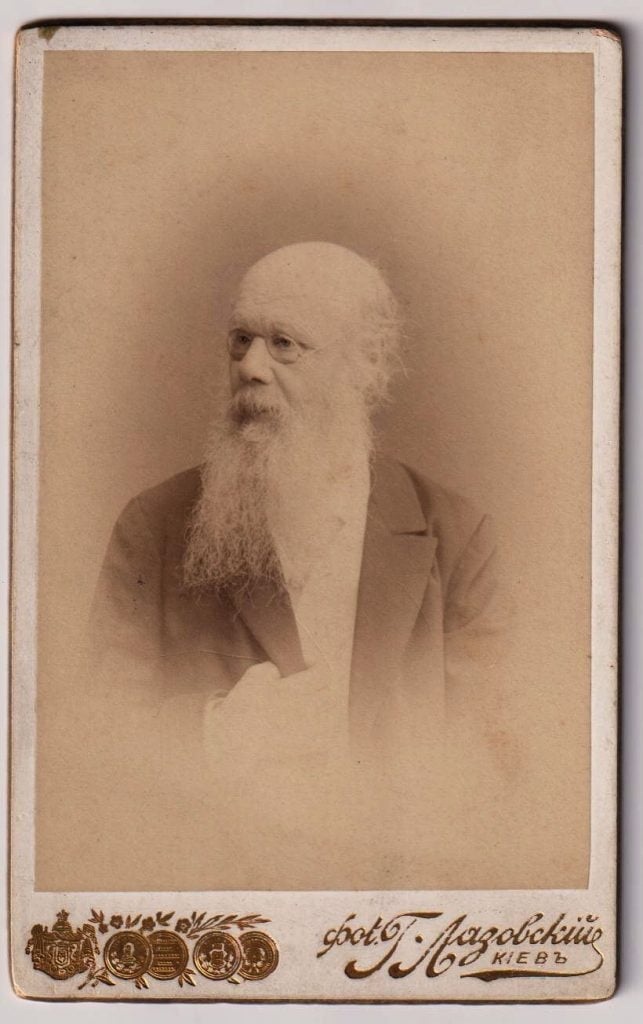 Олександр Кониський, 1890-ті роки. Фото/Національний музей історії України.