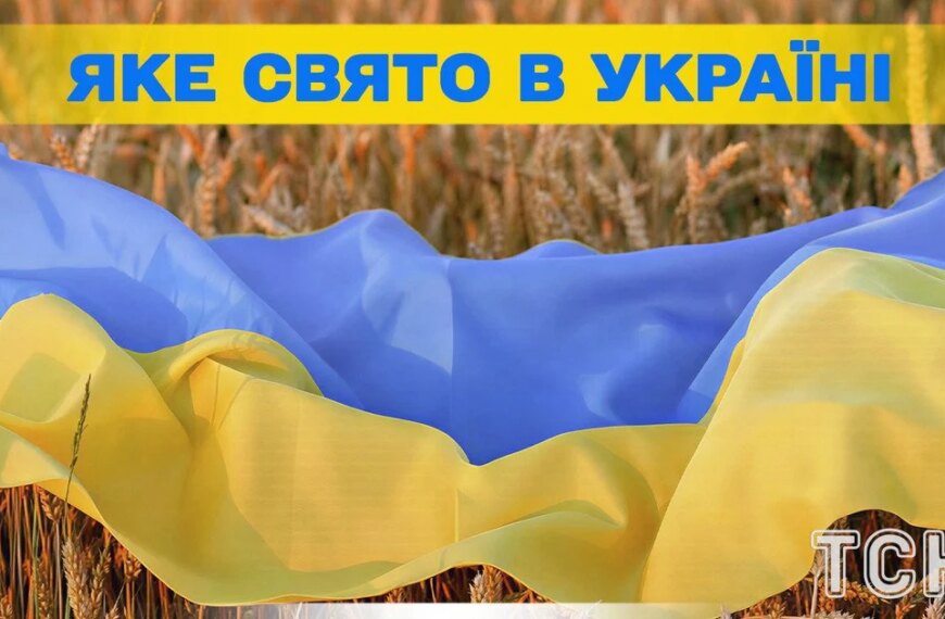 Яке свято 11 липня — усе про цей день, яке церковне свято