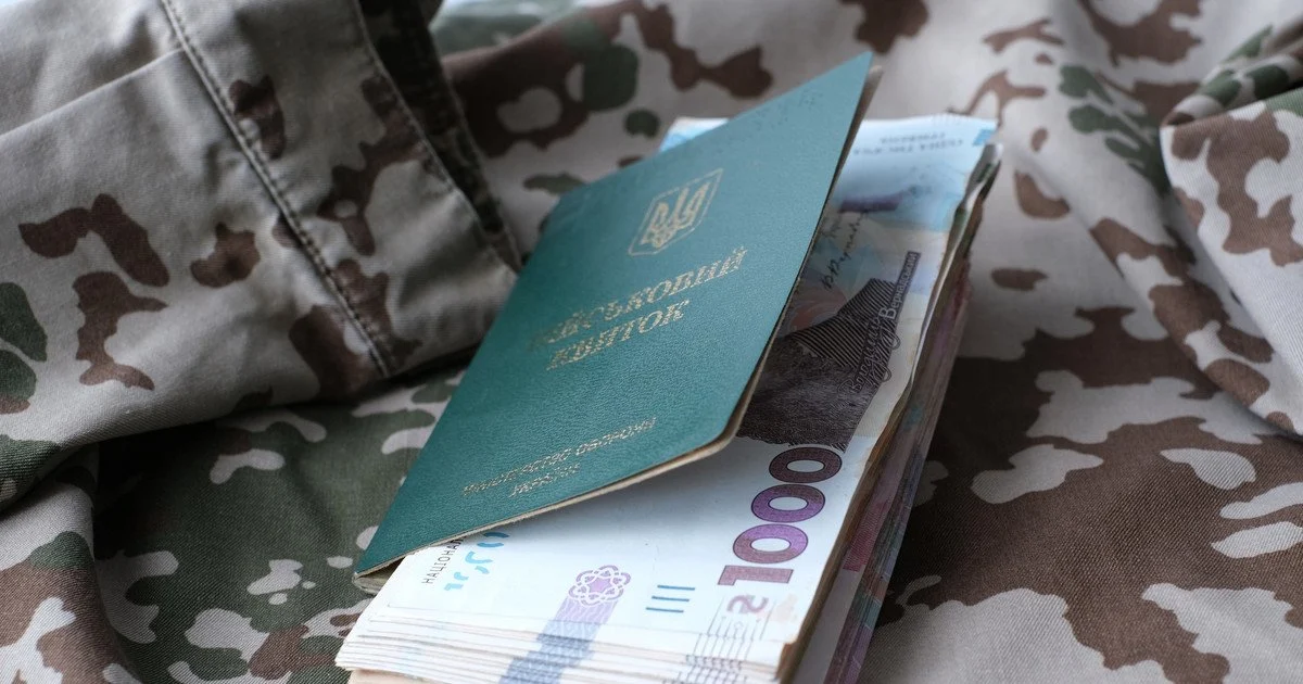 Нові виплати військовим у липні: як нараховуватимуть бойові та тилові Нові виплати військовим у липні: як нараховуватимуть бойові та тилові
