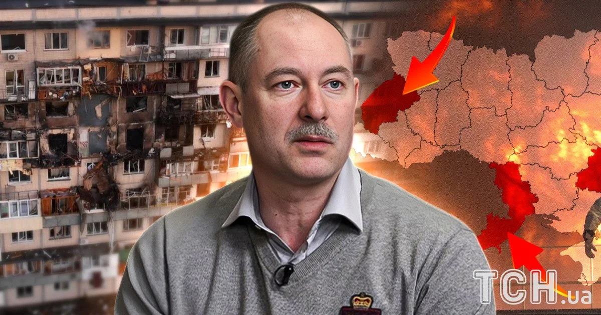 Олег Жданов Олег Жданов