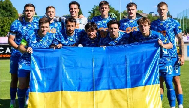 Де дивитися матч відбору Ліги Європи УЄФА «Динамо» - ПАОК