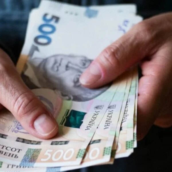 Стаж роботи 1 рік дає право на пенсію: хто може претендувати