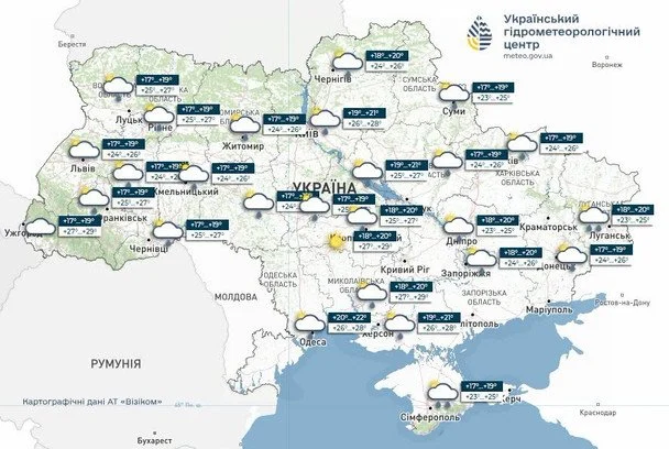 Погода в Україні 15 липня / © Укргідрометцентр