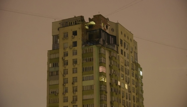 Наслідки атаки 