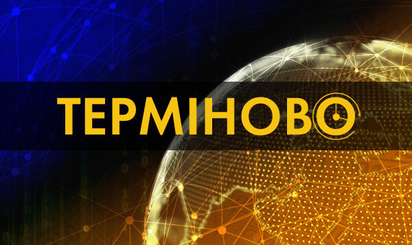 Київ атакували дрони: уламки впали на житлову будівлю