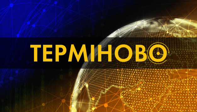 Атака дронів на Київ: уламки впали на житловий будинок