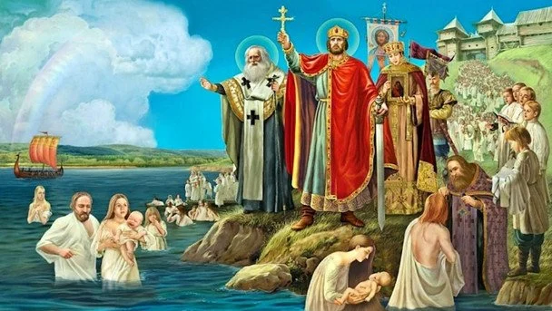 15 липня в Україні святкують День хрещення Київської Русі-України / © Фото з відкритих джерел