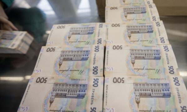 За другий квартал митна служба перерахувала понад 220 мільярдів гривень до державного бюджету