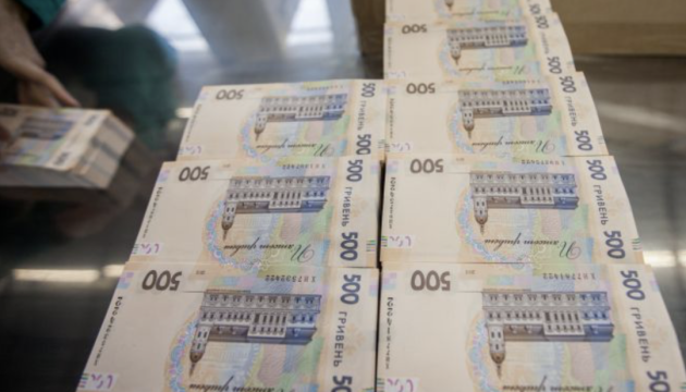 За ІІ квартал митниця забезпечила понад ₴220 мільярдів надходжень до держбюджету