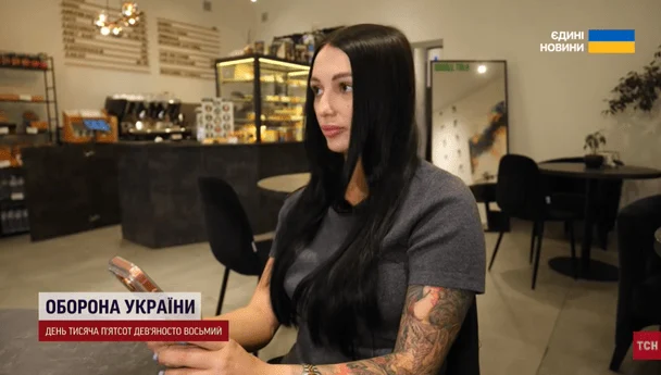 Єва Дорохіна / © ТСН