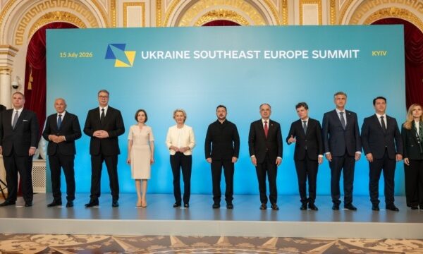 Зеленський зустрівся з делегатами саміту «Україна – Південно-Східна Європа»