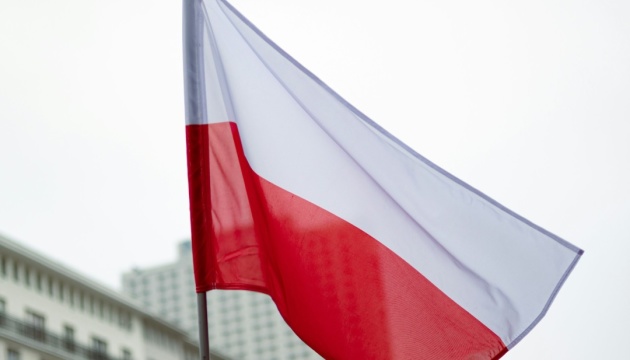 У Польщі позитивно оцінили рішення України про збільшення кількості дозволів на пошукові роботи