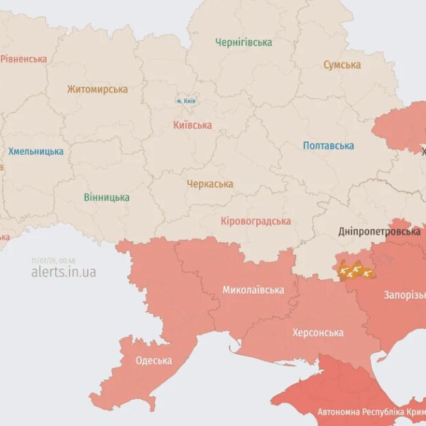 Російські дрони атакують Україну: куди летять