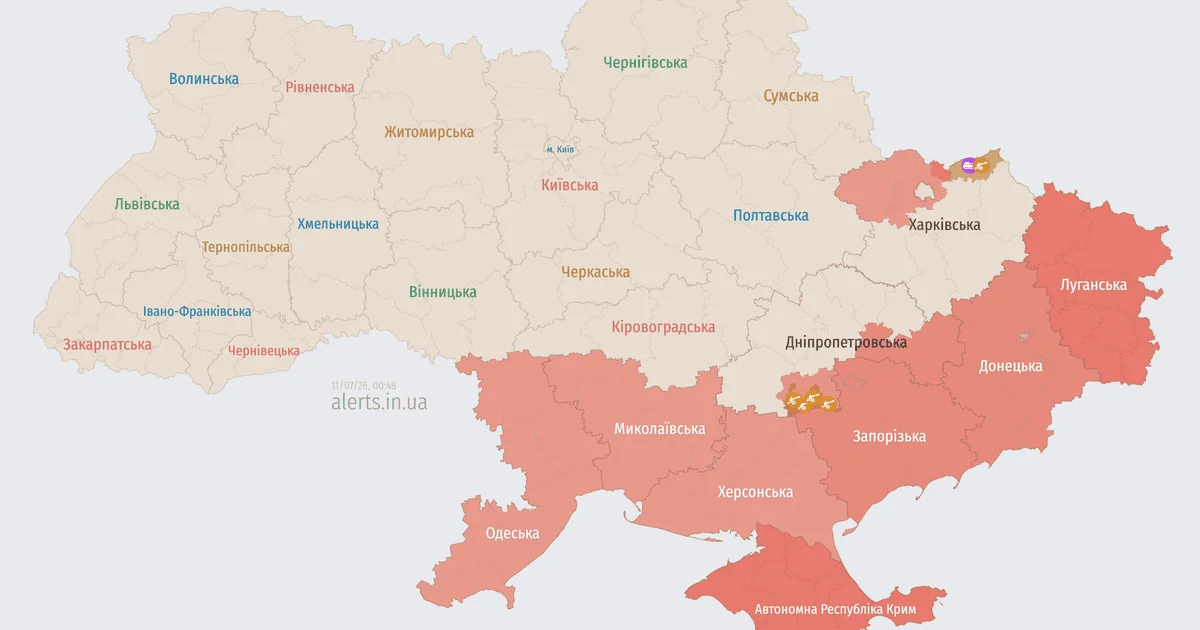Карта тривог Карта тривог