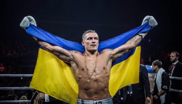 Усик відмовляється від усіх своїх чемпіонських поясів
